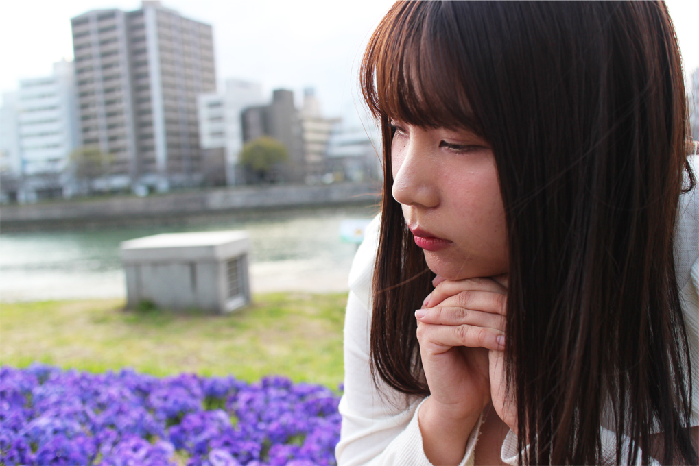 杏