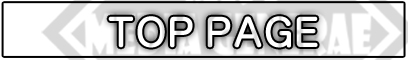 top page