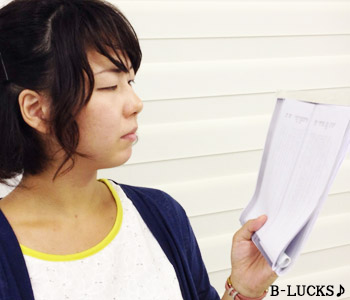 市川真希の台本読み 市川真希の台本読み